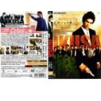  кейс нет ::[ есть перевод ] битва IKUSA * диск только прокат б/у DVD