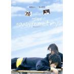 making of アシンメトリー レンタル落ち 中古 DVD