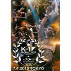 K-1 WORLD GP 2015 -70kg класс первое поколение . сиденье решение to-na men to2015.7.4 Tokyo * плата . дерево физическая подготовка павильон прокат б/у DVD