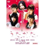 ケース無::うたかた レンタル落ち 中古 DVD