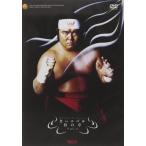 新日本プロレス カーニバル 技の章 4 レンタル落ち 中古 DVD