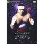 新日本プロレス カーニバル 体の章 5 レンタル落ち 中古 DVD