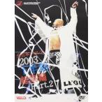  все Япония Professional Wrestling 2003 год внизу половина период сборник PART.2 прокат б/у DVD