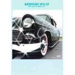  кейс нет ::SEX MACHINEGUNS vi teoSEX 2 б/у DVD