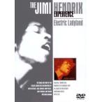 ジミ・ヘンドリックス メイキング・オブ・エレクトリック・レディランド レンタル落ち 中古 DVD