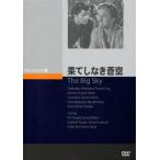  кейс нет ::... нет . пустой [ субтитры ] прокат б/у DVD