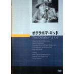 オクラホマ・キッド【字幕】 レンタル落ち 中古 DVD