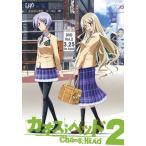  кейс нет ::[ есть перевод ]CHAOS;HEAD Chaos head 2( no. 4 рассказ ~ no. 6 рассказ ) * диск только прокат б/у DVD