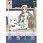 кейс нет ::[ есть перевод ]ARIA Aria The ORIGINATION Navigation.4 * диск только прокат б/у DVD