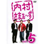  кейс нет :: внутри ....~.5 прокат б/у DVD