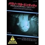  кейс нет ::pala обычный *entiti прокат б/у DVD