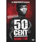  кейс нет ::li плавкий предохранитель *tu* большой 50 CENT б/у DVD