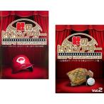  обыкновенный карп.. . эффект живого звука все 2 листов 1,2 комплект б/у DVD