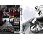  кейс нет ::[ есть перевод ] родственная hyonje* диск только прокат б/у DVD