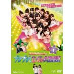 ケース無::AKB48 Team8のブンブン!エイト大放送! 4(第10回 最終) レンタル落ち 中古 DVD