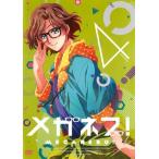  кейс нет :: очки b! 4( no. 7 рассказ, no. 8 рассказ ) прокат б/у DVD