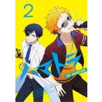 кейс нет :: - ma тигр 2( no. 4 рассказ ~ no. 6 рассказ ) прокат б/у DVD