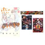 ... ...1~7 шт, дополнение [ театр версия ... лезвие Mugen ряд машина сборник + Gintama THE FINAL] имеется прокат комплект б/у комикс Comic