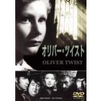  кейс нет :: Oliver * кручение прокат б/у DVD
