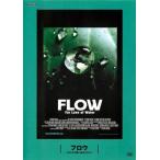 f low вода . большой предприятие ... быть![ субтитры ] прокат б/у DVD