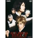  кейс нет ::[ есть перевод ] блокировка мюзикл осветлитель ROCK MUSICAL BLEACH The Dark of The Bleeding Moon * диск только прокат средний 