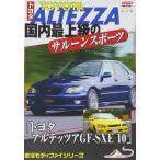  внутренний высший класс. saloon спорт Toyota Altezza GF-SXE 10 модифицировано . версия прокат б/у DVD