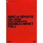 DOUBLE IMPACT 1 New Japan Professional Wrestling двойной удар прокат б/у DVD