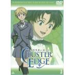  кейс нет :: cluster край 3( no. 6 рассказ ~ no. 8 рассказ ) прокат б/у DVD