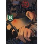 naniwato moa re8 прокат б/у комикс Comic