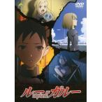  кейс нет ::[ есть перевод ] Roo =ga Roo * диск только прокат б/у DVD