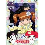 ケース無::おねがい マイメロディ Melody12(第45話〜第48話) レンタル落ち 中古 DVD