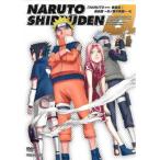  кейс нет ::NARUTO Naruto (Наруто) . способ . прошлое . дерево no лист. траектория 4( no. 410 рассказ ~ no. 413 рассказ ) прокат б/у DVD