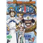  кейс нет ::[ есть перевод ]ONE PIECE One-piece seven s season ..! военно-морской флот необходимо .& Foxey море ...R-1 * диск только прокат б/у 