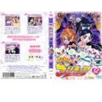  кейс нет ::[ есть перевод ] Futari wa Precure 12 * диск только прокат б/у DVD