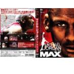 ケース無::【訳あり】マイケル・ジョーダン トゥ・ザ・マックス ※ディスクのみ レンタル落ち 中古 DVD