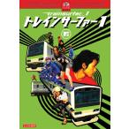 ケース無::【訳あり】トレインサーファー 1 ※ディスクのみ レンタル落ち 中古 DVD