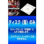  кейс нет ::[ есть перевод ] маджонг сильнейший битва 2015 история плата сильнейший ранг представитель решение битва все 3 листов сверху шт, средний шт, внизу шт * диск только прокат комплект б/у DVD