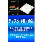 ケース無::【訳あり】S＆M METALLICA メタリカ 特別版  全2枚 1、2 ※ディスクのみ レンタル落ち セット 中古 DVD