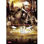  кейс нет :: Annals of Three Kingdoms прокат б/у DVD