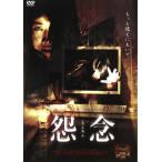  кейс нет ::[ есть перевод ]..* диск только прокат б/у DVD