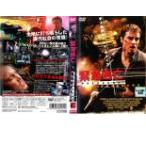 ケース無::【訳あり】緊急逃亡 ※ディスクのみ レンタル落ち 中古 DVD