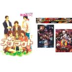  ростки 1~7 шт .., дополнение [ театр версия ... лезвие Mugen ряд машина сборник + Gintama THE FINAL] имеется прокат все тома в комплекте б/у комикс Comic