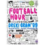 doreki грамм *09 футбол Hour прокат б/у DVD