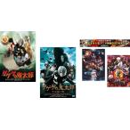  GeGeGe no Kintaro театр версия все 2 листов + тысяч год ..., дополнение [ театр версия ... лезвие Mugen ряд машина сборник + Gintama THE FINAL] имеется прокат комплект б/у DVD