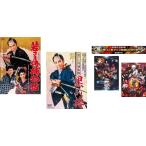 ... samurai . предмет . все 2 листов 1, чёрный .., дополнение [ театр версия ... лезвие Mugen ряд машина сборник + Gintama THE FINAL] имеется прокат комплект б/у DVD