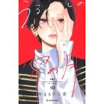 u.... .. месяц 10 прокат б/у комикс Comic