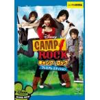  кейс нет :: кемпинг * блокировка прокат б/у DVD