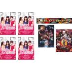 深夜のダメ恋図鑑 全4枚 TV版 全3巻 + 特別版、おまけ