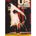  кейс нет ::U2 душа. .. прокат б/у DVD
