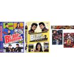 BE-BOP-HIGHSCHOOL Be *bap* средняя школа 2004 год *2005 год все 2 листов, дополнение [ театр версия ... лезвие Mugen ряд машина сборник + Gintama THE FINAL] имеется Len 
